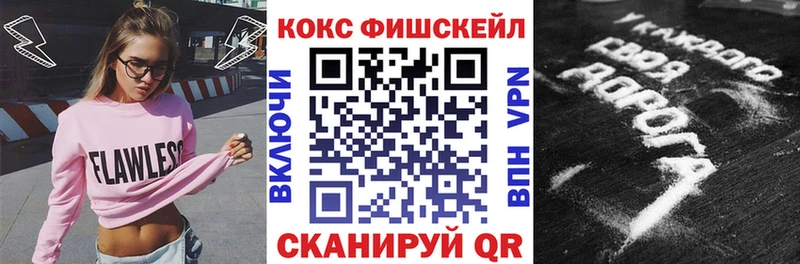 Марихуана Окуловка