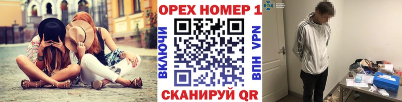 COCAIN Перу  Купить где  Окуловка 