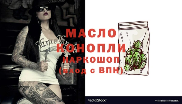 эйфоретик Мегион