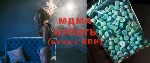 меф VHQ Медвежьегорск