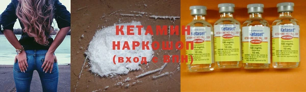 меф VHQ Медвежьегорск