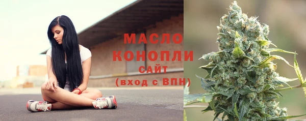 меф VHQ Медвежьегорск