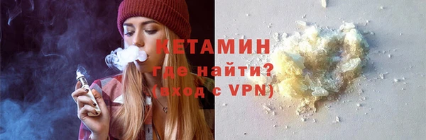 эйфоретик Мегион