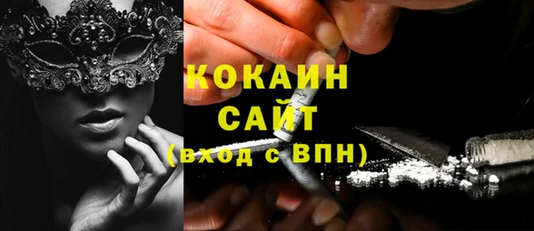меф VHQ Медвежьегорск