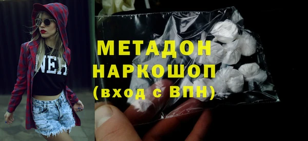 эйфоретик Мегион