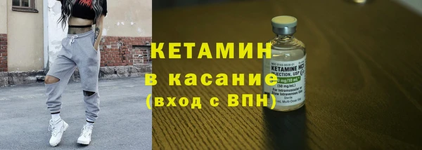 мяу мяу мука Михайлов