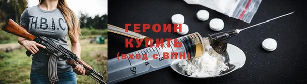 эйфоретик Мегион