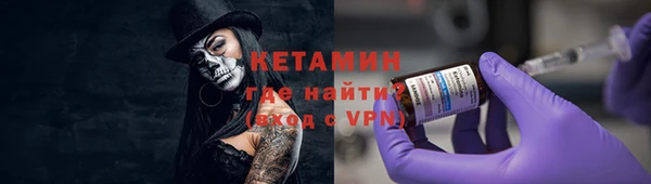 меф VHQ Медвежьегорск