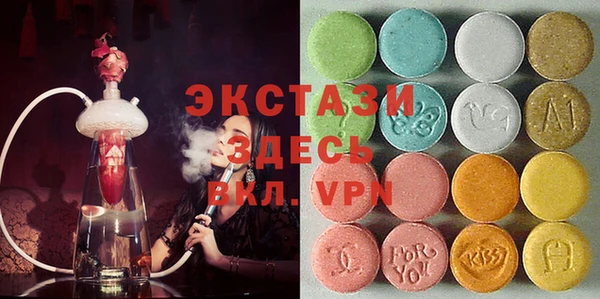 меф VHQ Медвежьегорск