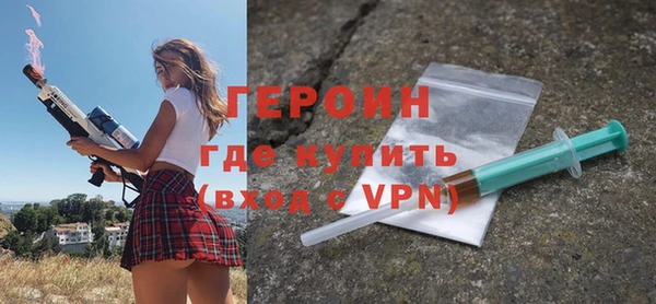 эйфоретик Мегион
