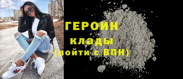 эйфоретик Мегион