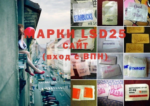 меф VHQ Медвежьегорск