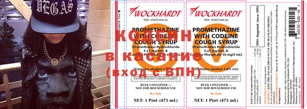 эйфоретик Мегион