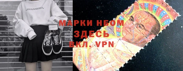 эйфоретик Мегион