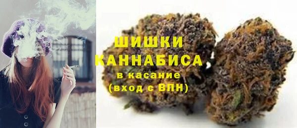 эйфоретик Мегион