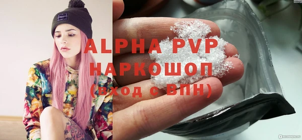 эйфоретик Мегион